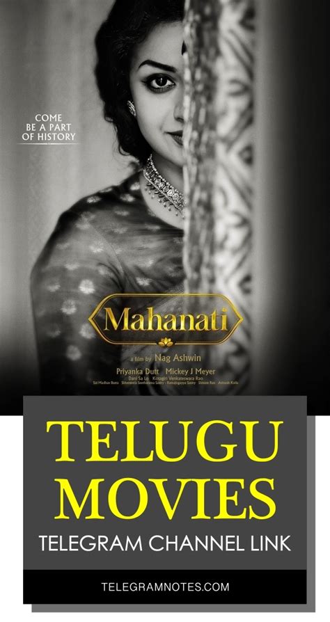 telugu movies channel telegram